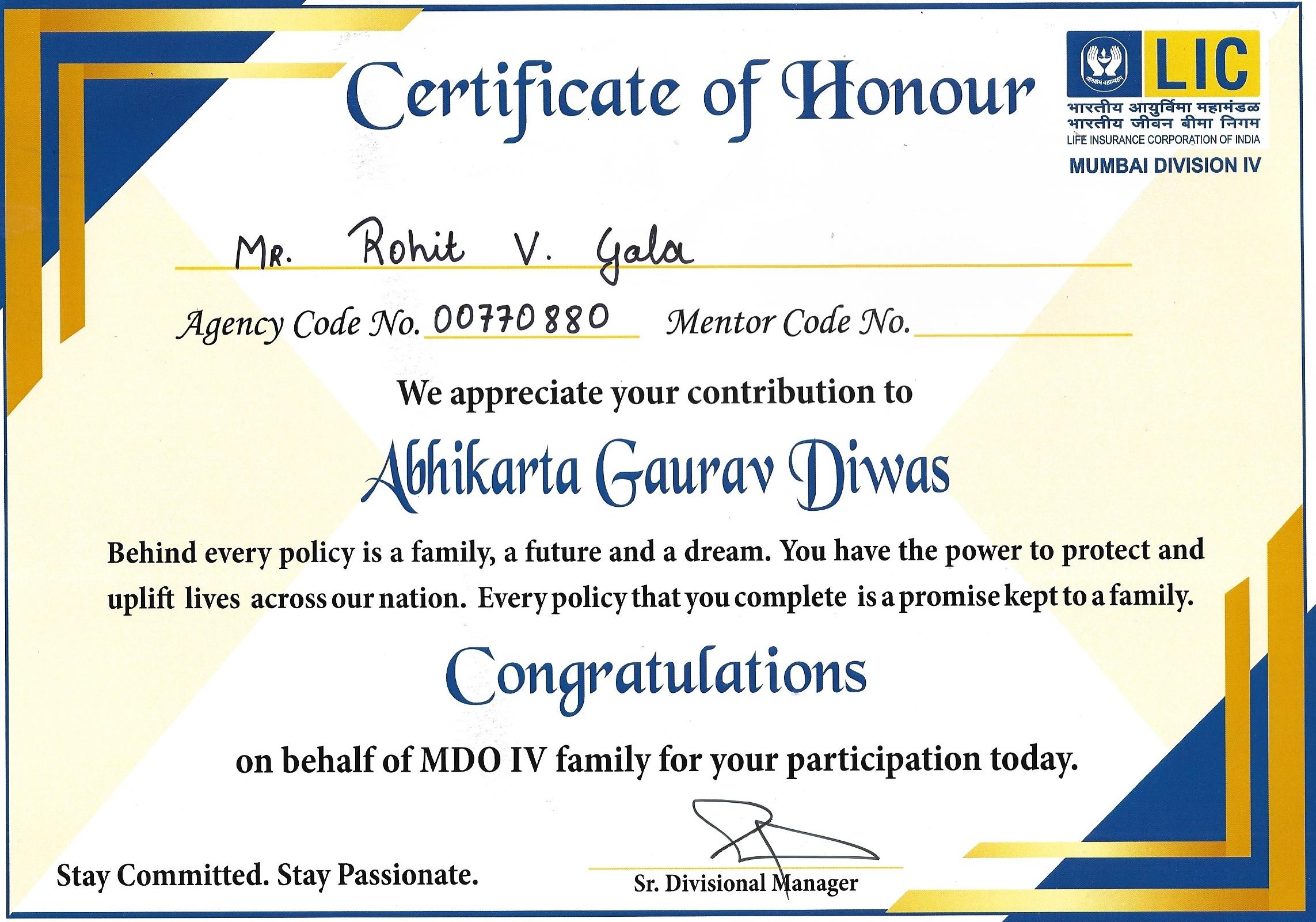 Abhikarta Gaurav Diwas-LIC
