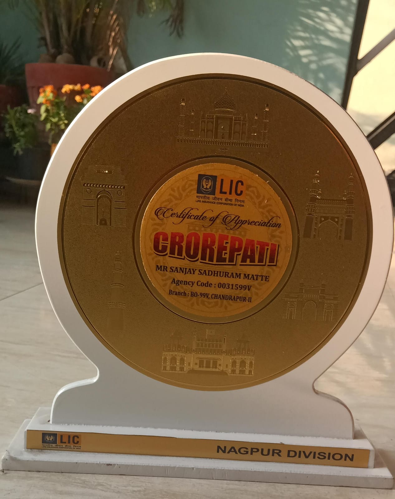 Crorepati Certificate of Appreciation