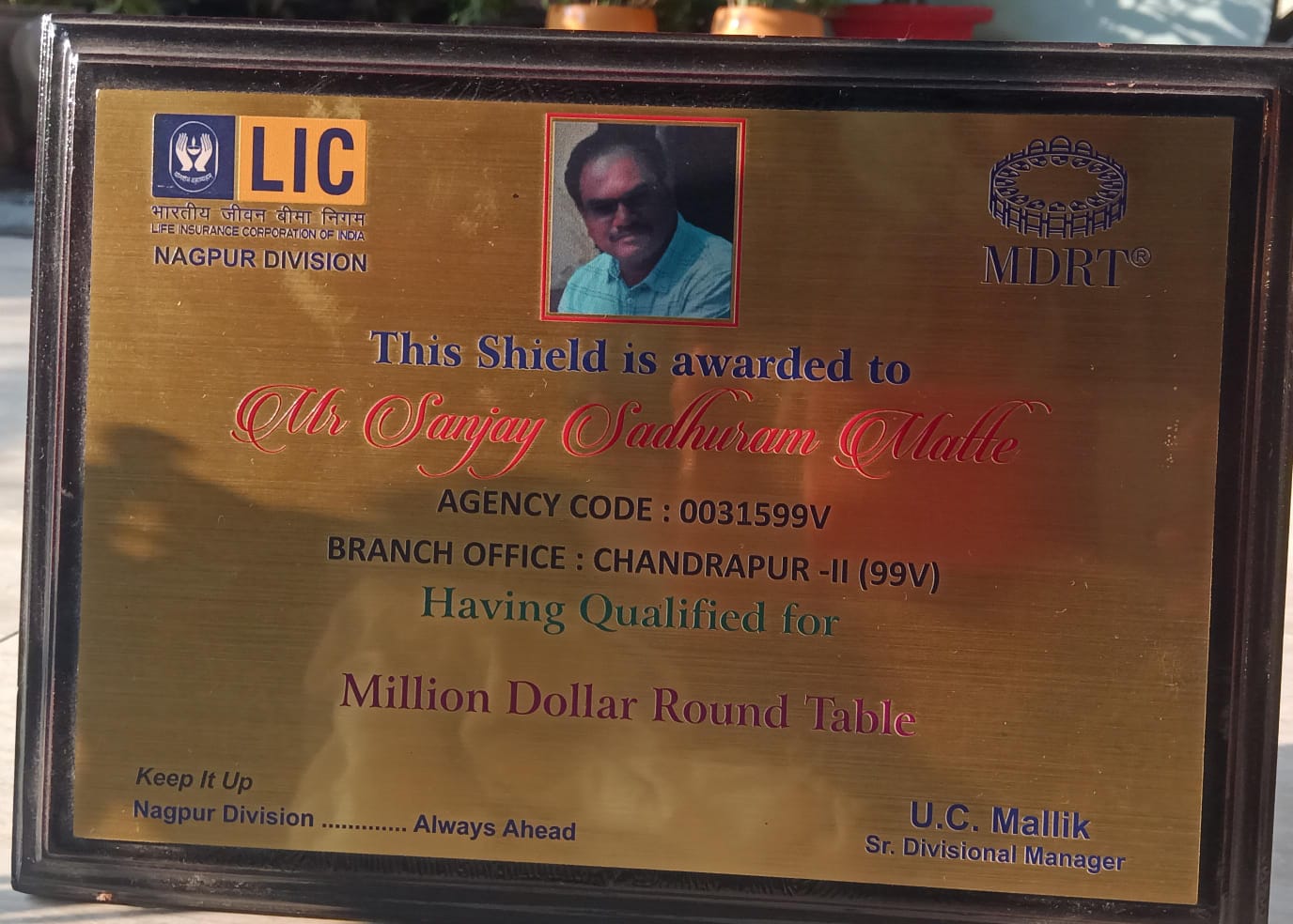 Awarded for achieving qualification for the Million Dollar Round Table