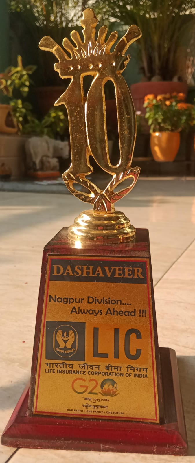 Vasudhaiva Kutumbakam – 2023