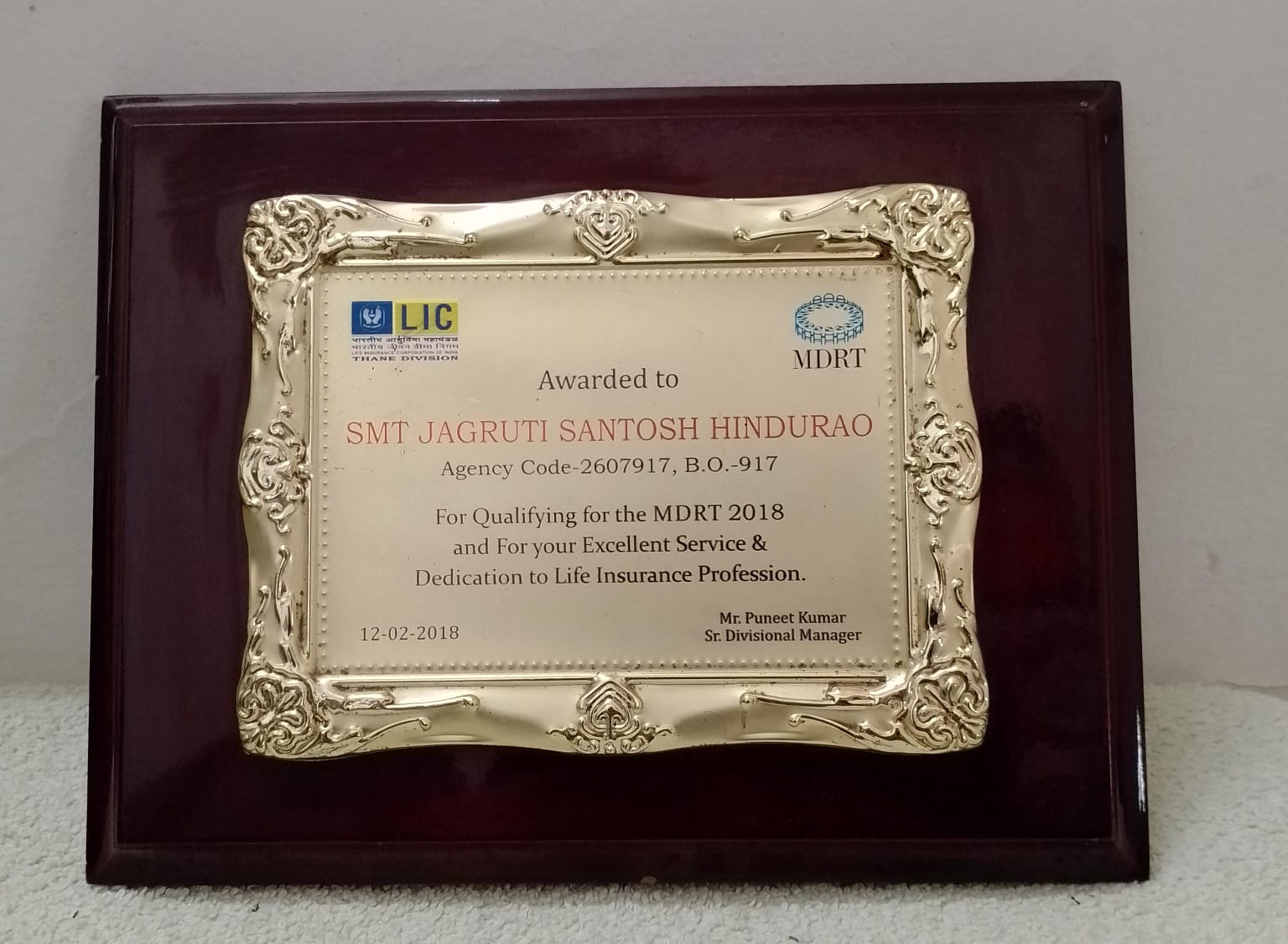 Award and Recognition