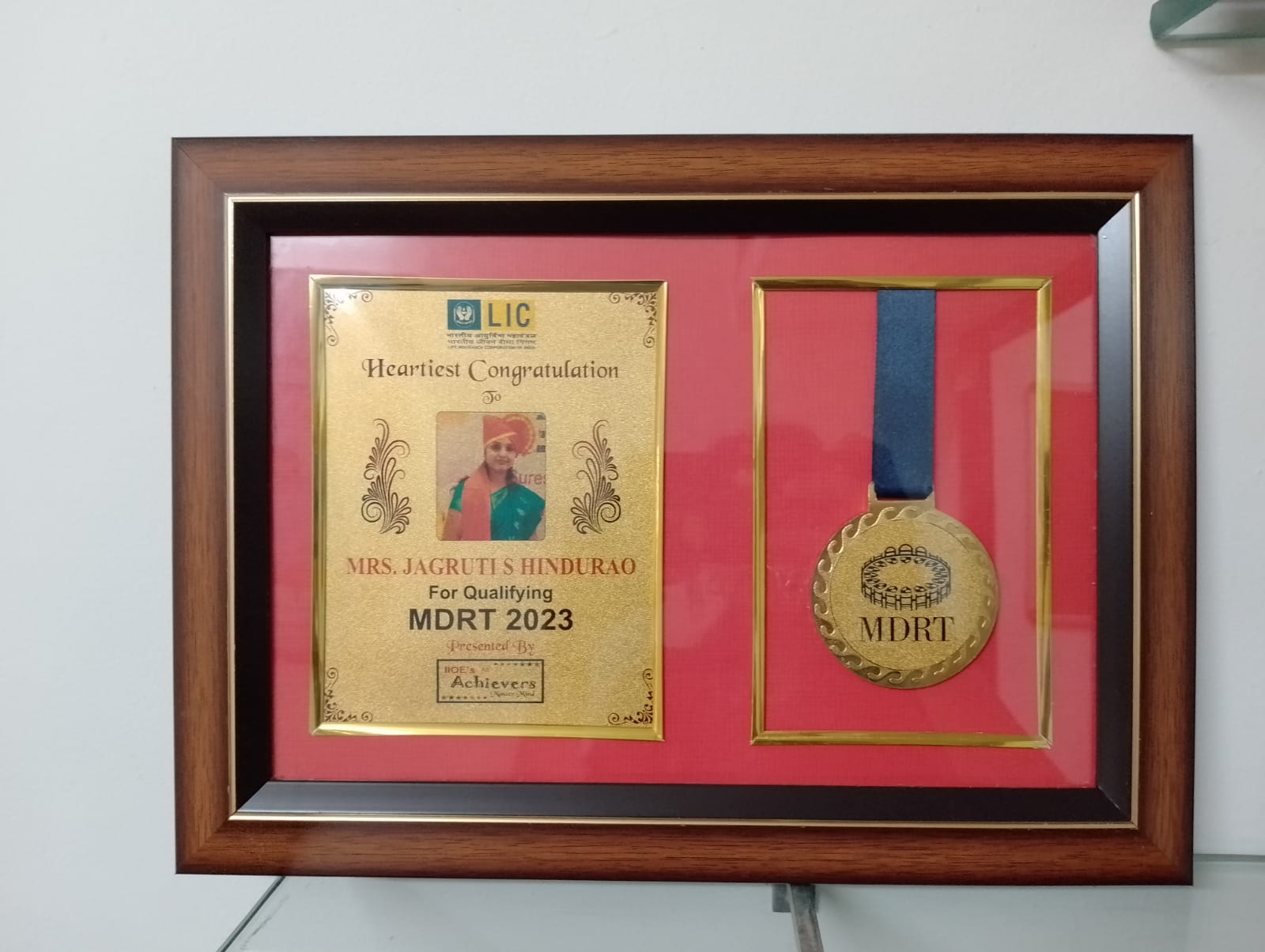 Award and Recognition