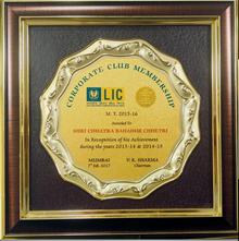 Corporate Club Member 2016