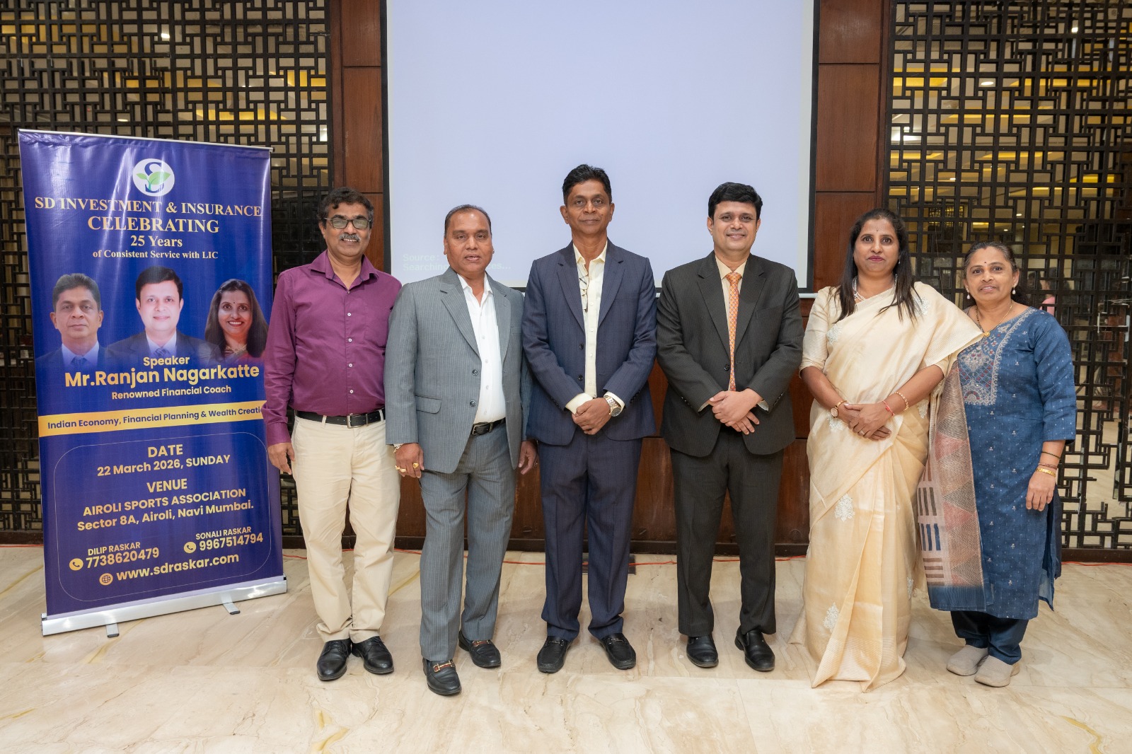 Mr. Milind Mr. Bajarang Bamne Mr. Dilip Raskar Mr. Ranjan Sir  Sonali Raskar Nayena Mohite