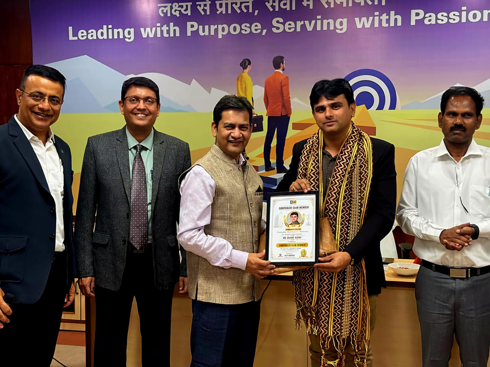 Happy to announce for achieving Corporate Club Membership in March 26. Felicitated today By Senior Divisional Manager at LIC 970 Branch Nagpur .