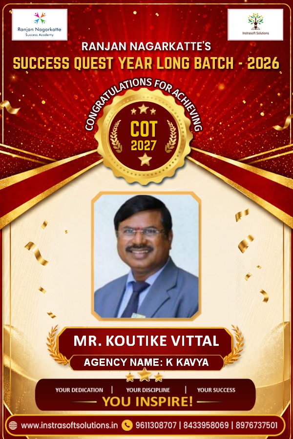 KOUTIKE VITTAL-COT