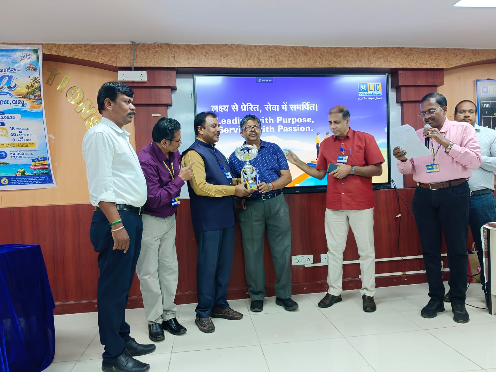 Honored For Best Performance