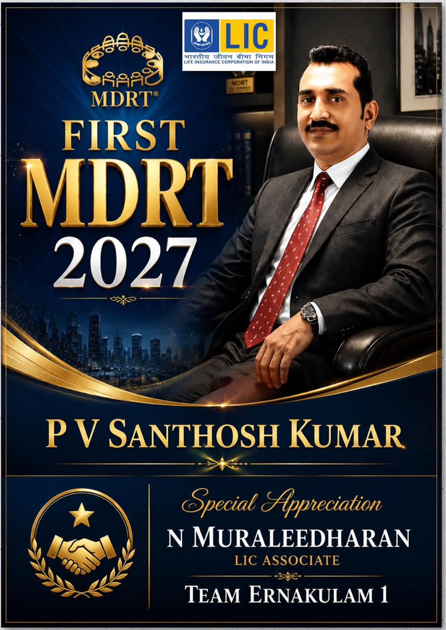 MDRT 2027