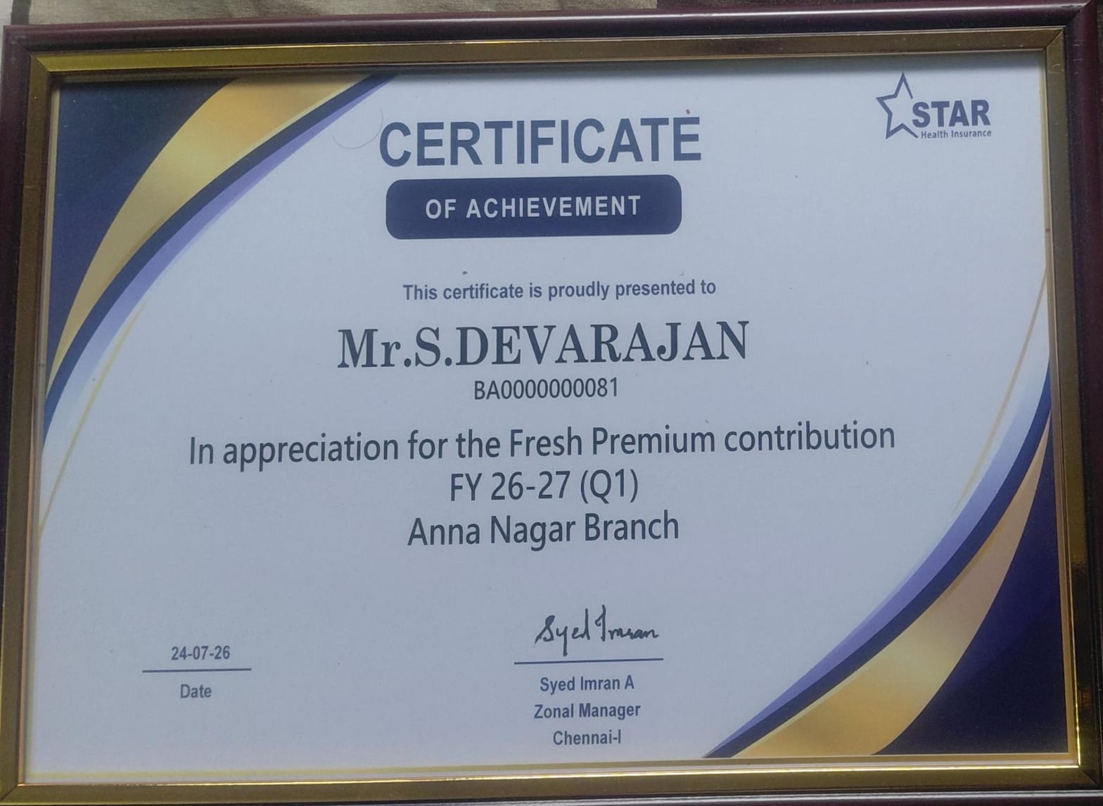 Certificate