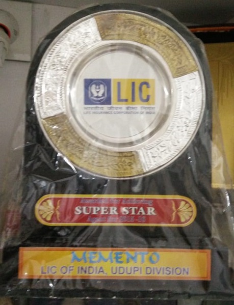 SUPERSTAR TROPHY