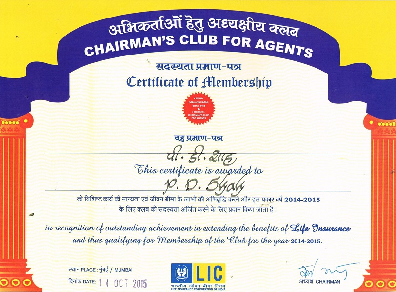 Certificate Chairmans Club Member