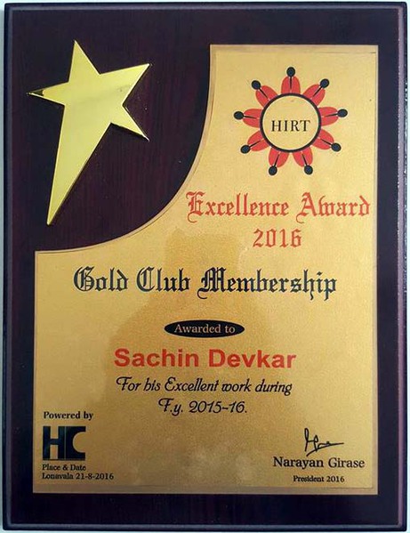 HIRT Excellence Award 2016