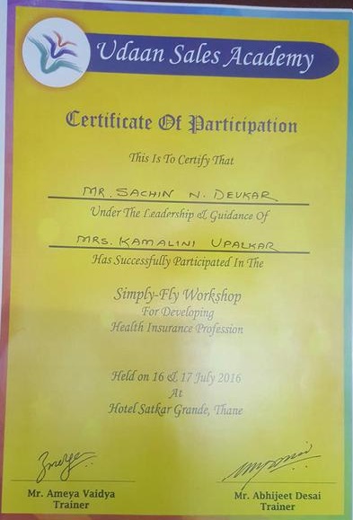 Udaan - Certificate of Participation