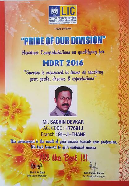 MDRT 2016 Pride Of Division