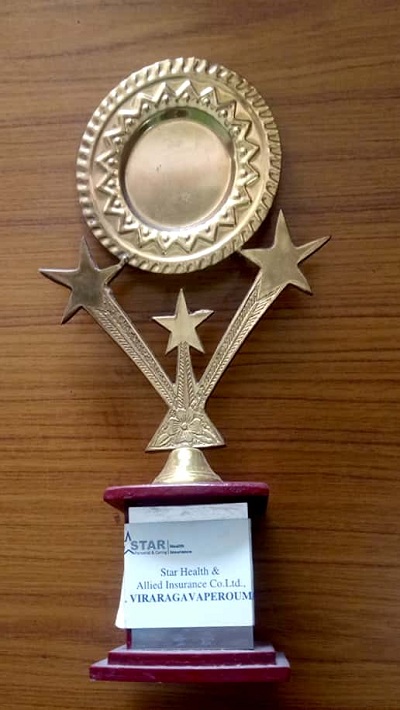 Trophy from Star Health Insurance