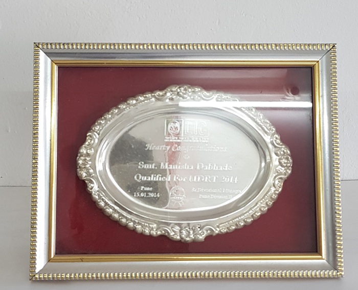 Award for Qualified MDRT 2014