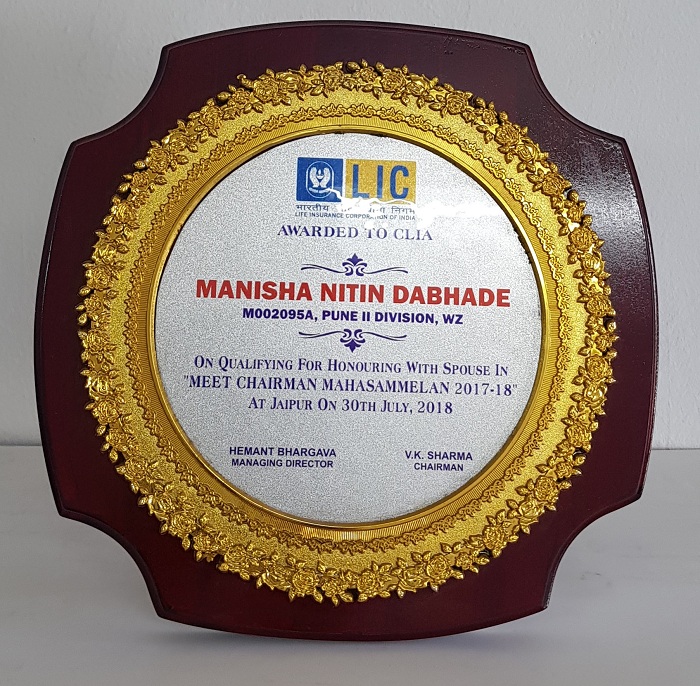 Award from LIC