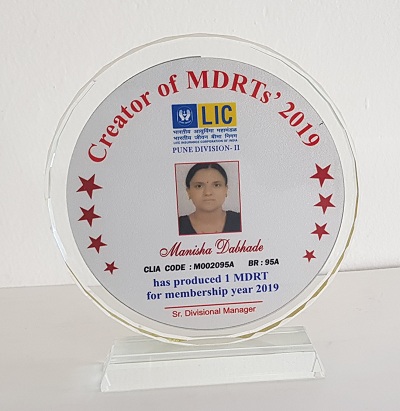 Creator of MDRT's 2019