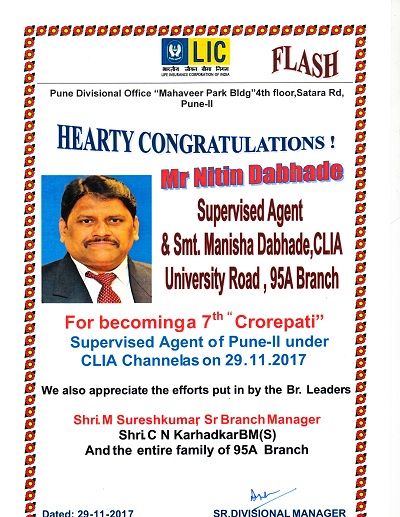 Flash for 7th Crorepati