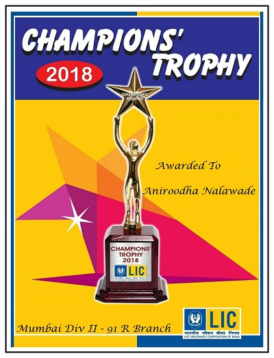 Champions Trophy 2018