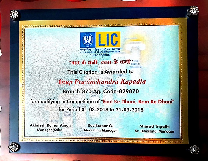 Award from LIC