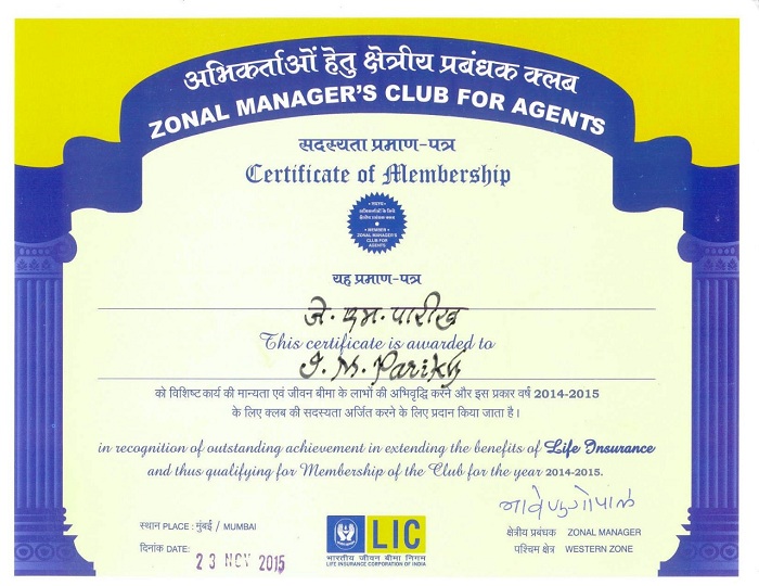 Certificate of Membership 2014-15