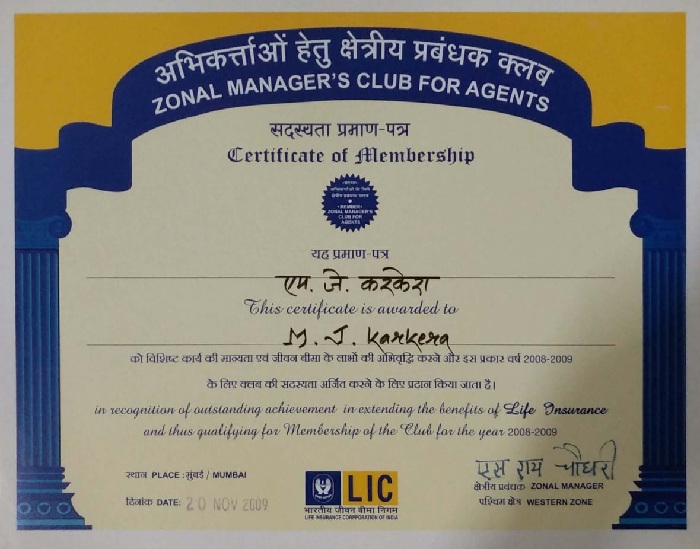 Zonal Manager Club For Agent