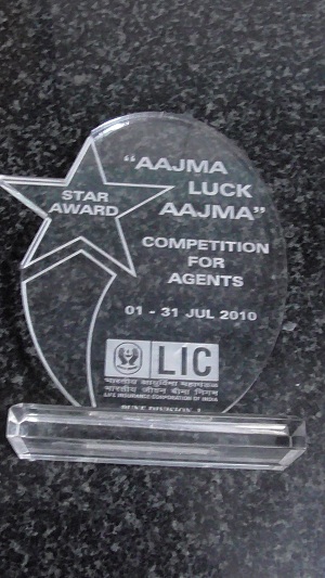 Star Award