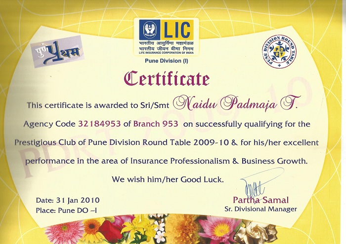 Certificate of Pune Pratham