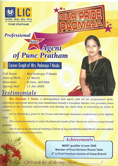 Professional Star Agent of Pune Pratham