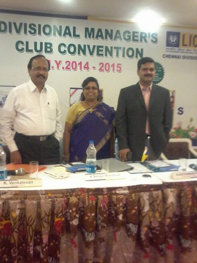 LIC Meeting with Higher Officials, Marketing Manager And Senior Divisional Manager Of LIC Chennai Division1