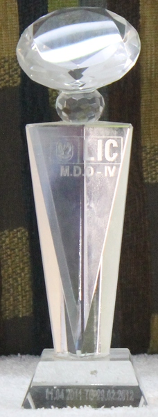 Achievement Award of Year 2011-12