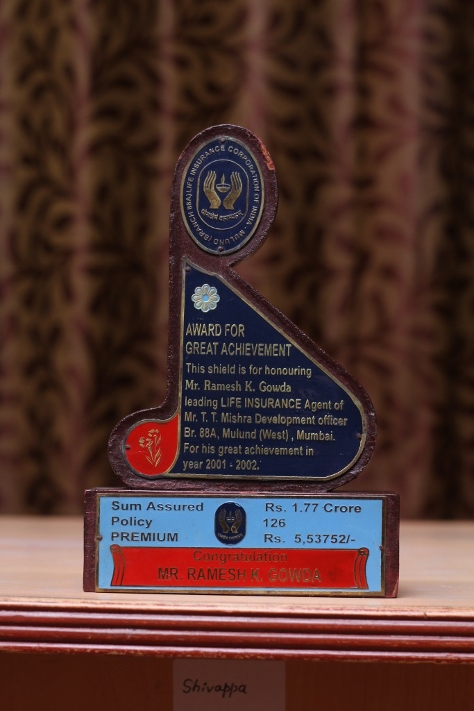Award for Great Achievement