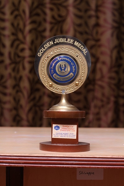 Golden Jubilee Medal
