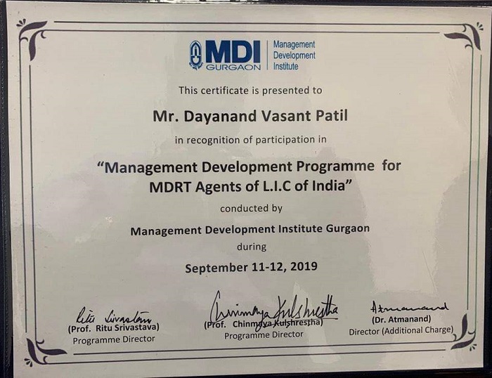 Certificate from MDI