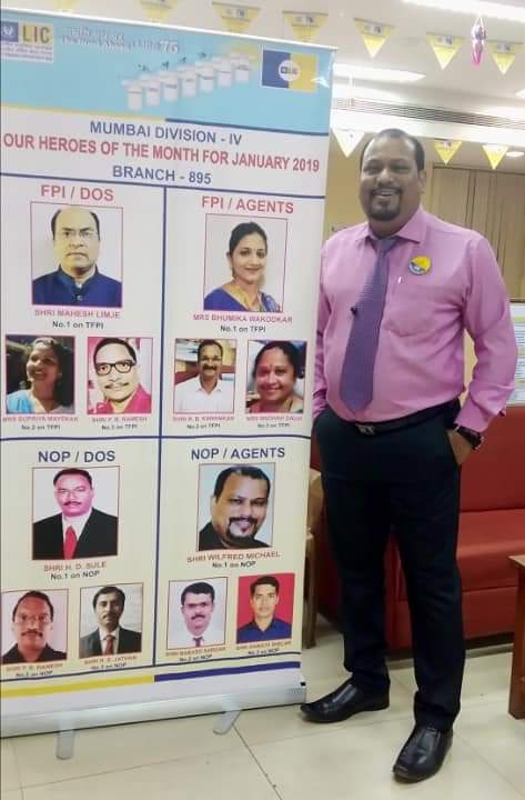 Achieving No. 1 position in Branch 895